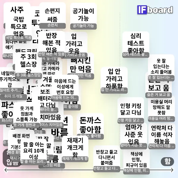 813578 댓글 이미지