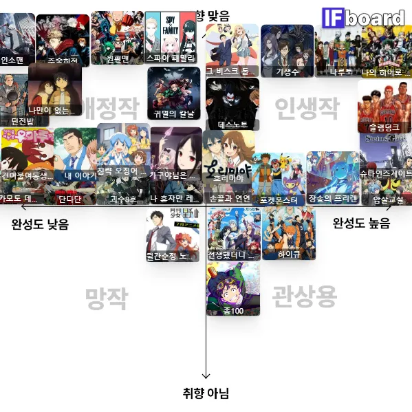 813862 댓글 이미지