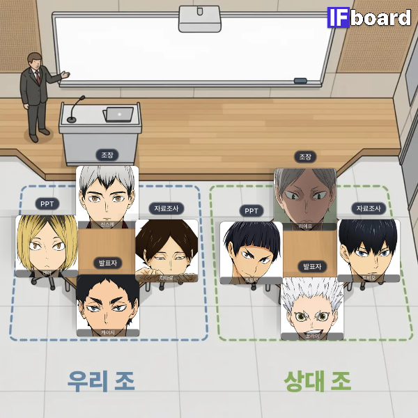 815468 댓글 이미지