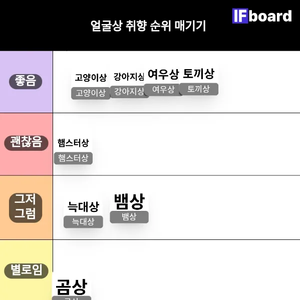 814678 댓글 이미지