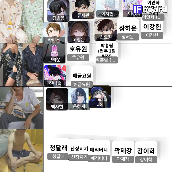 813941 댓글 이미지
