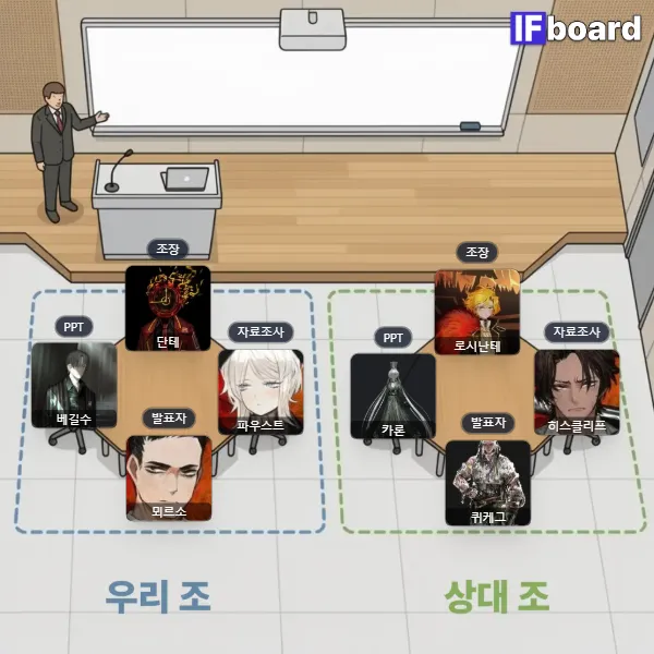 813638 댓글 이미지