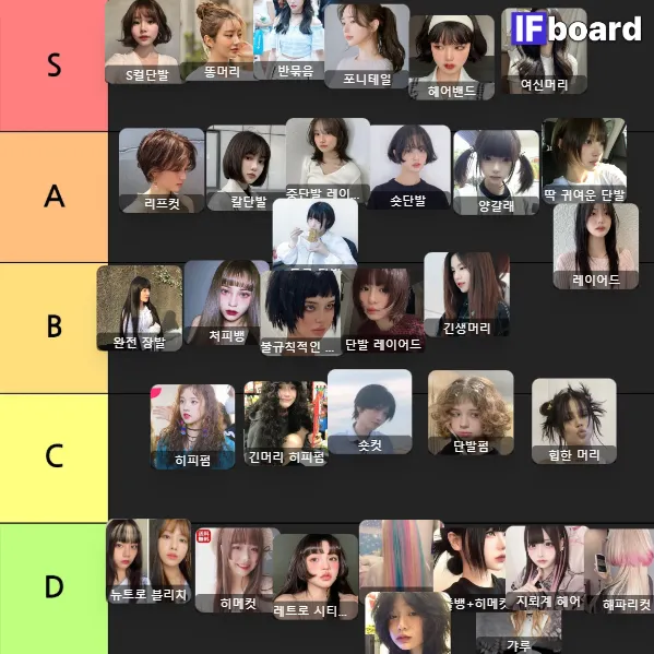 814622 댓글 이미지