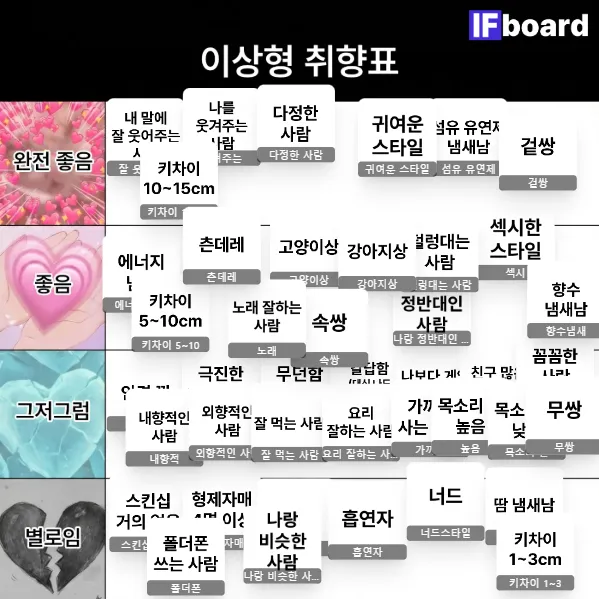 814805 댓글 이미지