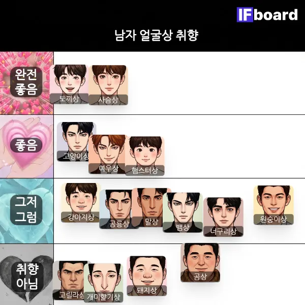 814676 댓글 이미지