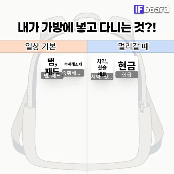 815422 댓글 이미지