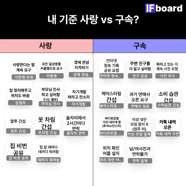 813619 댓글 이미지