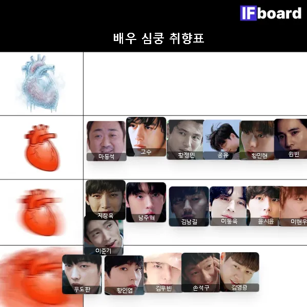 813729 댓글 이미지