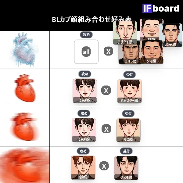 815000 댓글 이미지