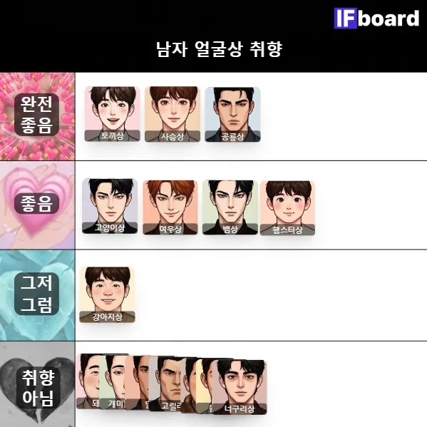 814606 댓글 이미지