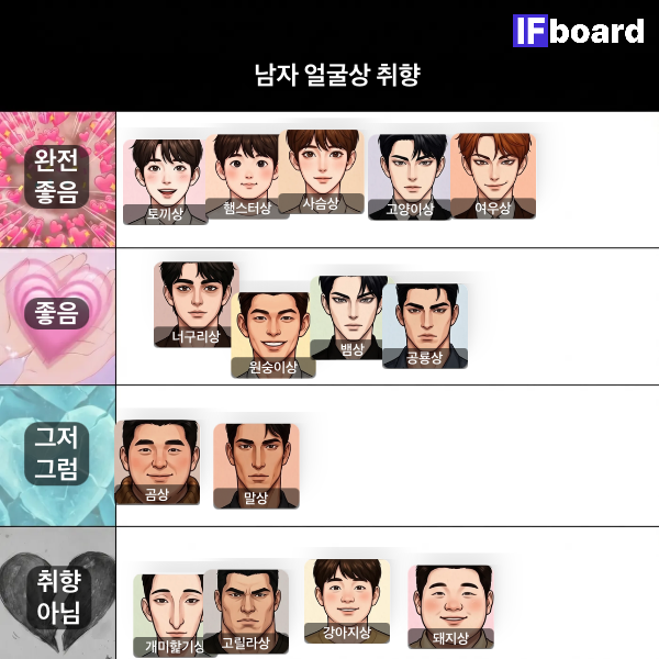 814871 댓글 이미지