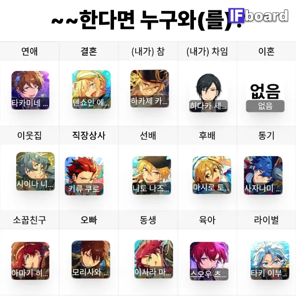 813938 댓글 이미지