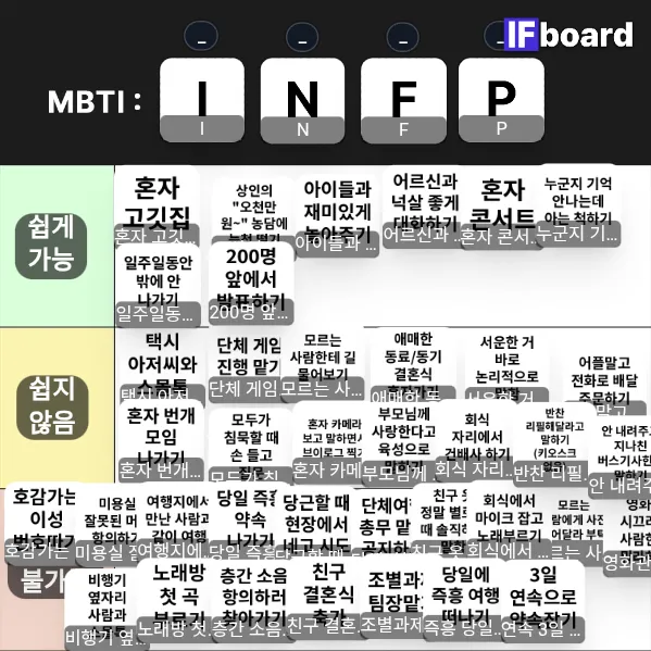 814677 댓글 이미지