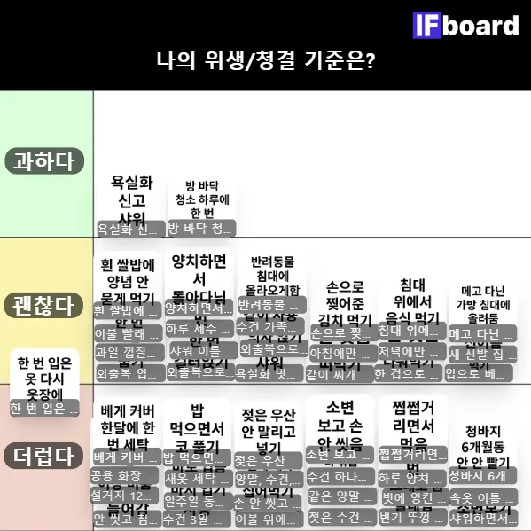 815251 댓글 이미지