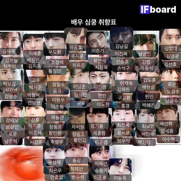 814960 댓글 이미지