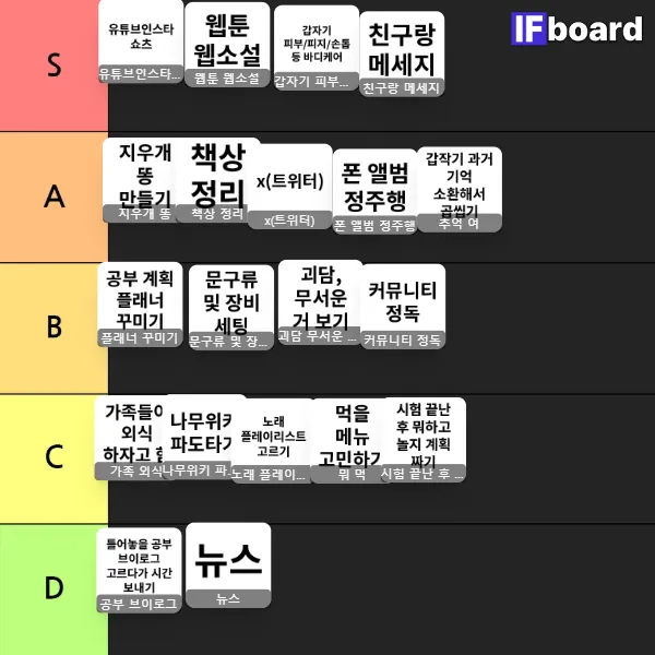 815418 댓글 이미지