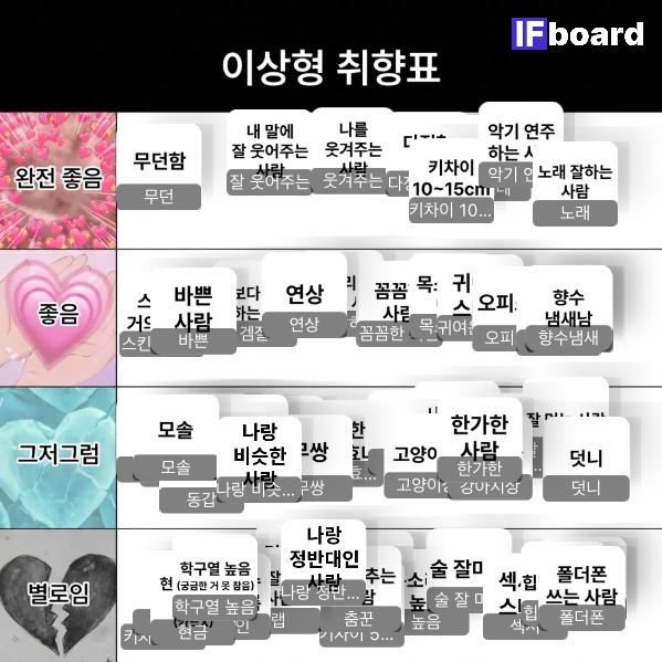 814633 댓글 이미지