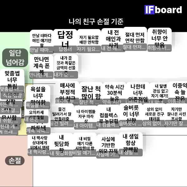 814944 댓글 이미지