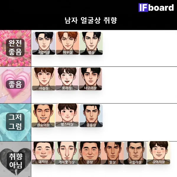 815503 댓글 이미지