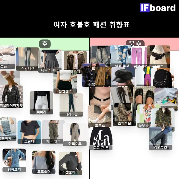 814513 댓글 이미지