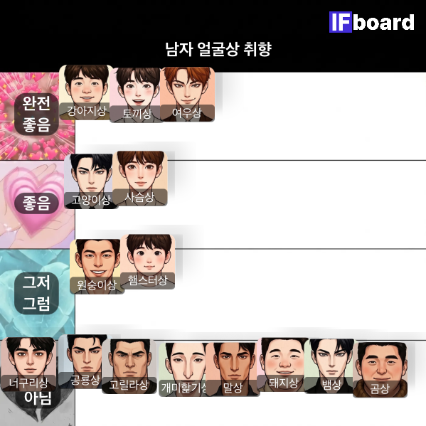 814943 댓글 이미지