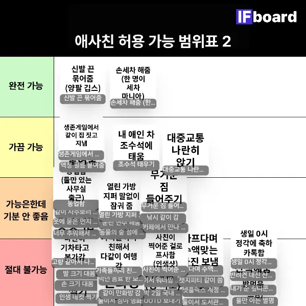 813564 댓글 이미지