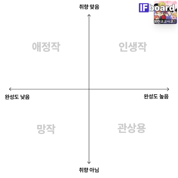 813907 댓글 이미지