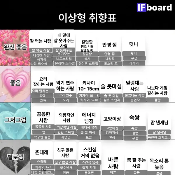 815096 댓글 이미지