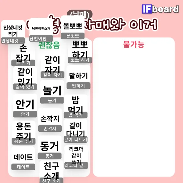 814113 댓글 이미지