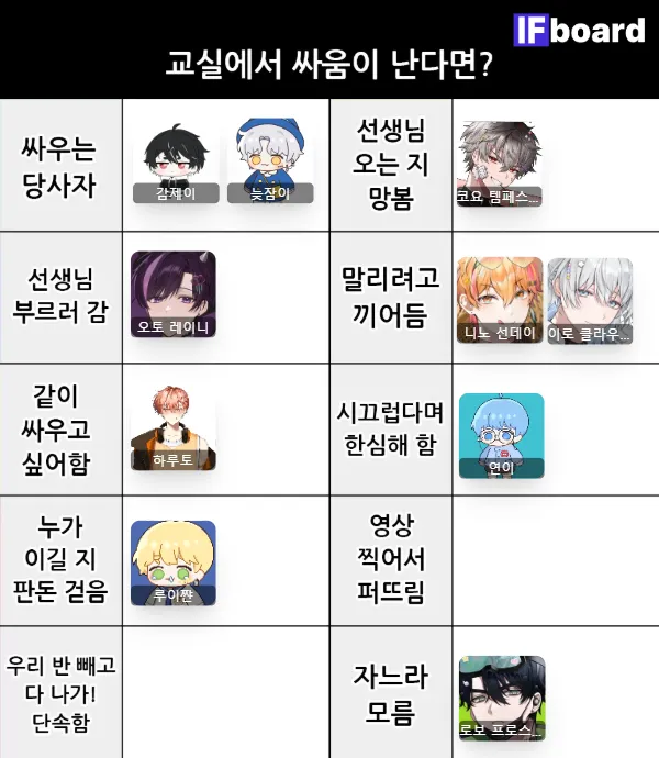 814595 댓글 이미지