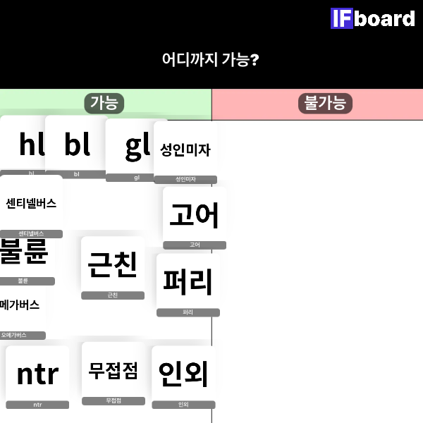 813746 댓글 이미지