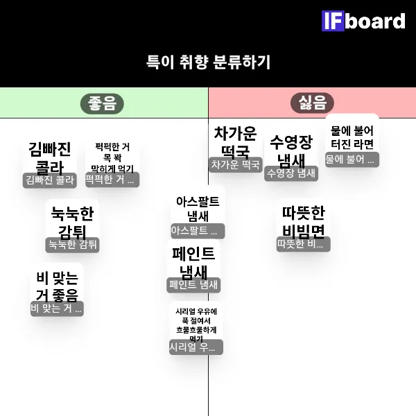 814693 댓글 이미지