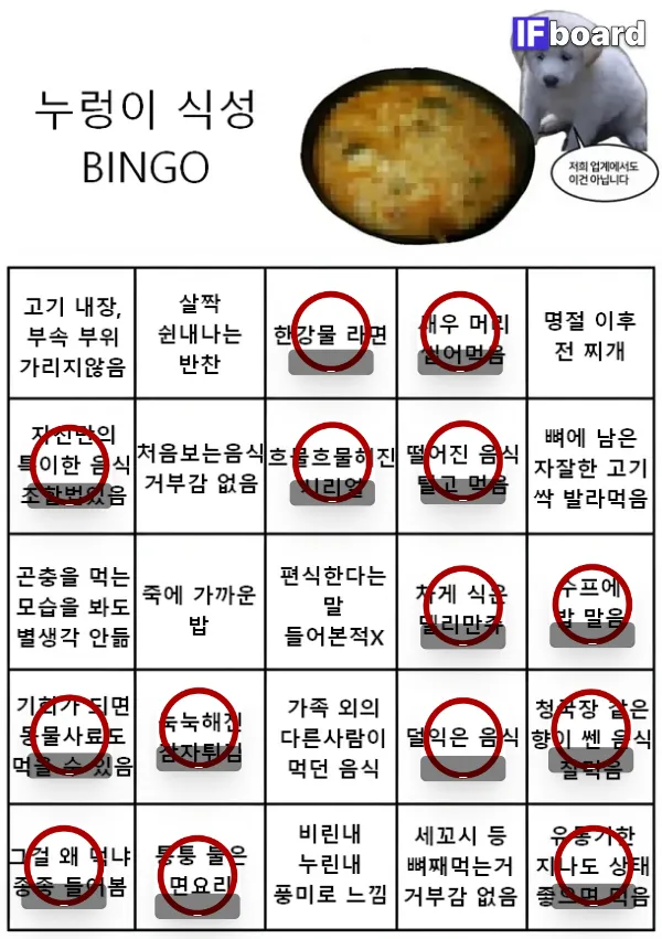 815772 댓글 이미지