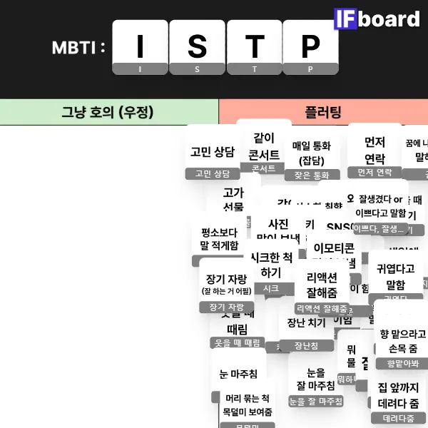 816610 댓글 이미지