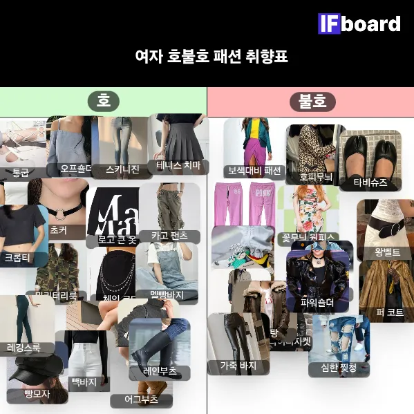 815922 댓글 이미지