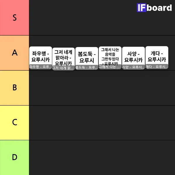 815917 댓글 이미지