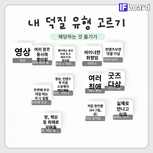 816319 댓글 이미지