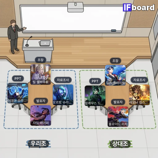 816031 댓글 이미지