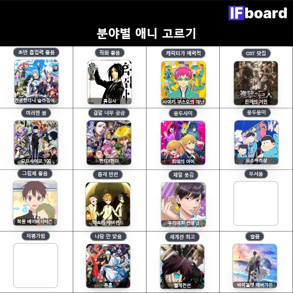 816941 댓글 이미지