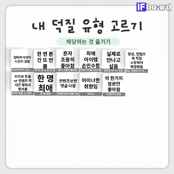 815966 댓글 이미지