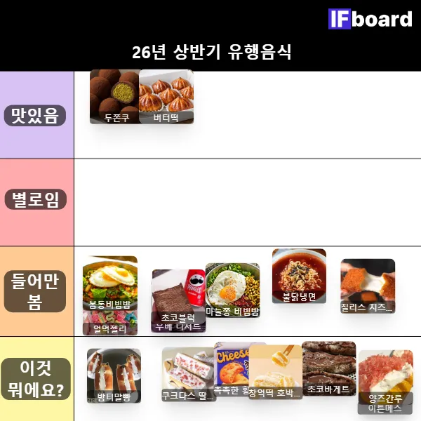 817445 댓글 이미지