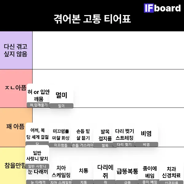 815915 댓글 이미지