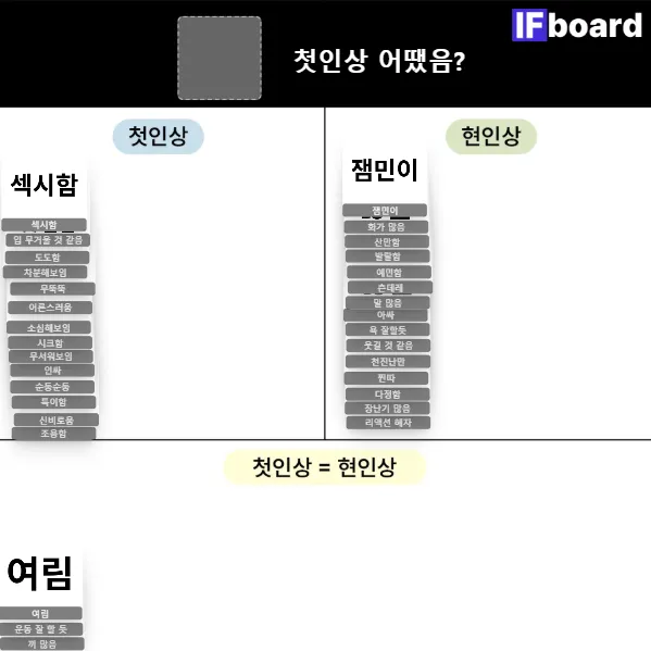 816109 댓글 이미지