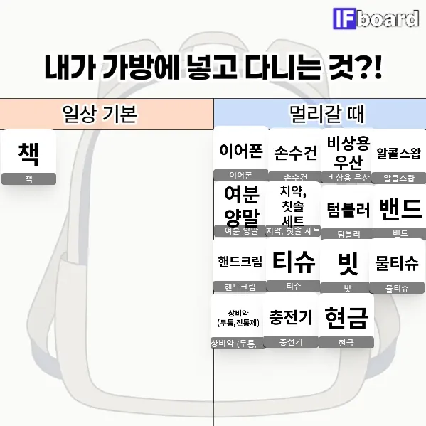 815903 댓글 이미지