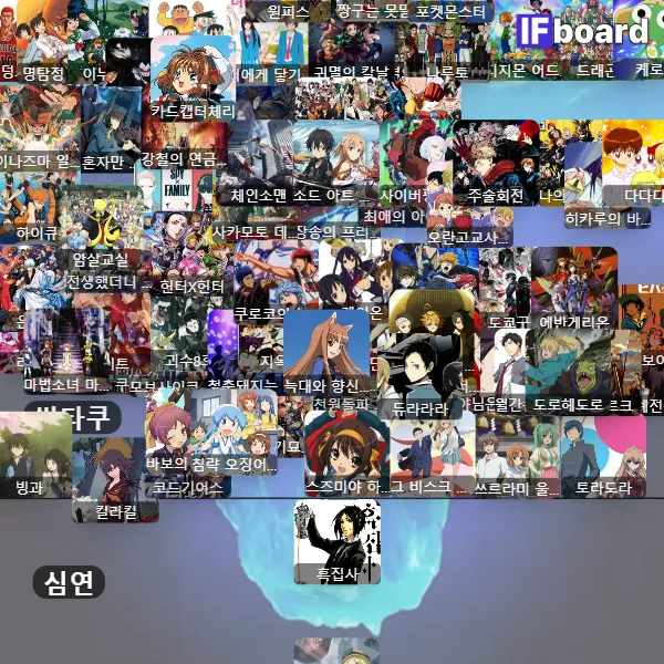 816199 댓글 이미지