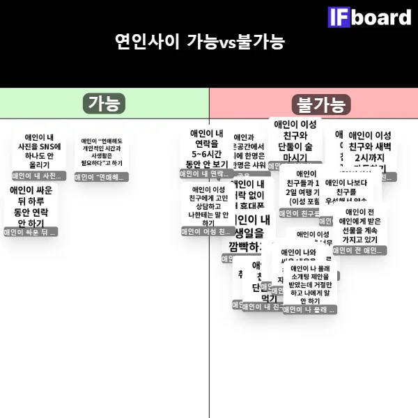 816048 댓글 이미지