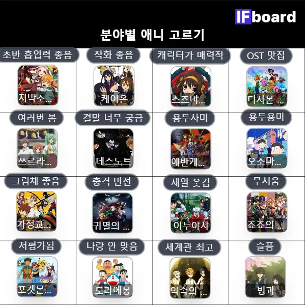 816015 댓글 이미지