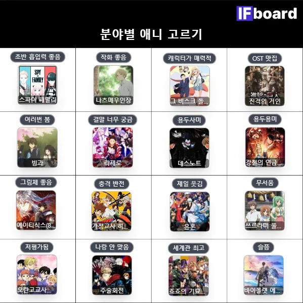 816385 댓글 이미지