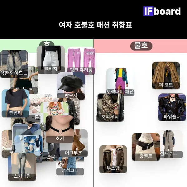 815920 댓글 이미지