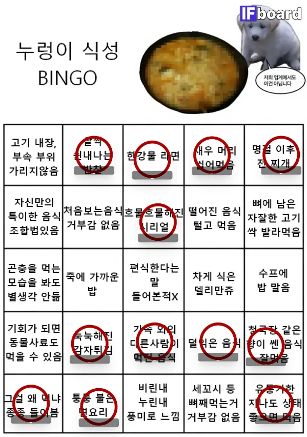 816615 댓글 이미지
